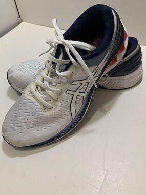 Asics kayano 27 sneakers